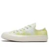 Chuck 70 Ox „Beach Dye – Light Aphid Green”
