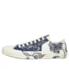 Chuck 70 Ox „Block Navy”