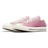 Chuck 70 Ox „Chateau Rose”