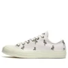 Chuck 70 Ox „Flamingo”