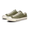 Chuck 70 Ox „Medium Olive”