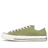 Chuck 70 Ox „Olive Ivory”