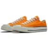 Chuck 70 Ox „Portocaliu-Ivoriu”