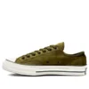Chuck 70 Ox „Velvet Surplus Olive Black”