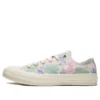 Chuck 70 „Palm Print”