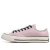 Chuck 70 „Plum Chalk”
