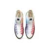 Chuck 70 Plus High „Pride – Proud to Be”