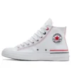Chuck 70 Retro Denim „White”