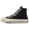 Chuck 70 Tortoise „Negru”