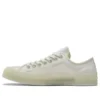 Chuck 70 „Translucent Egret”