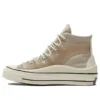 Chuck 70 Utility High „Hybrid Function – String”
