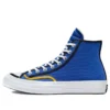 Chuck 70 Varsity High „Game Royal”