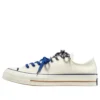 Chuck 70 „White Brown”
