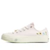 Chuck 70 „White Flower”
