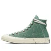 Chuck 70s High Top Paint Splatter „Admire Elm”