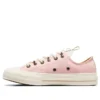 Chuck 70s Ox „Donut Glaze”