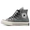 Chuck 70s Quilted High Synthetic „Quilted”