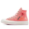 Chuck Chuck Taylor All Star 70 High „Summer Embroidery”