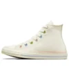Chuck Chuck Taylor All Star „Egret”
