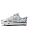 Chuck Tailor CTAS 2V Galactic Gal „Multicolor”