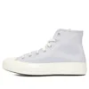 Chuck Taylor 1970s „Gray White”