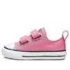 Chuck Taylor 2v Canvas Low Top Roz/Roșu