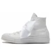 Chuck Taylor 70S High Tops „Floral Embroidered White”