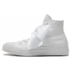 Chuck Taylor 70S High Tops „Floral Embroidered White”