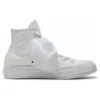Chuck Taylor 70S High Tops „Floral Embroidered White”