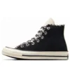 Chuck Taylor 70s „Leopard Black”