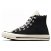 Chuck Taylor 70s „Leopard Black”