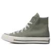 Chuck Taylor 70S „Olive Green”