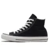 Chuck Taylor All Star 00 Gore-Tex Hi „Negru”