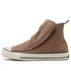 Chuck Taylor All Star 100 Easyboots Hi „Grey Brown”