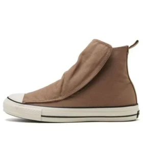Chuck Taylor All Star 100 Easyboots Hi „Grey Brown”
