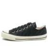 Chuck Taylor All Star 100 Jacquardtiger OX „Black Safari”