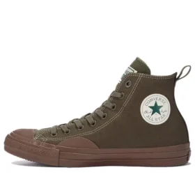 Chuck Taylor All Star 100 L.L.Bean Pantofi înalți din pânză Maro Versiune japoneză „Brown”