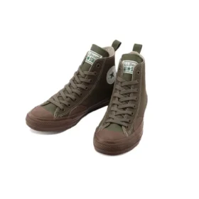 Chuck Taylor All Star 100 L.L.Bean Pantofi înalți din pânză Maro Versiune japoneză „Brown”