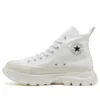 Chuck Taylor All Star 100 Trekwave Hi „Alb”