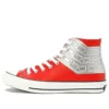 Chuck Taylor All Star 100 Ultra Seven Hi „Red Silver”