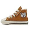 Chuck Taylor All Star 1970s 1V Canvas „Brown White”