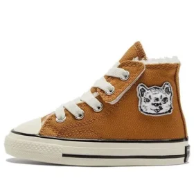 Chuck Taylor All Star 1970s 1V Canvas „Brown White”