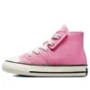 Chuck Taylor All Star 1970s 1V Canvas „Roz”