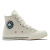 Chuck Taylor All Star 1970s „Alb-galben”