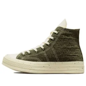 Chuck Taylor All Star 1970s „Alb-măslin”