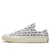Chuck Taylor All Star 1970s „Alb Negru Portocaliu”