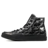 Chuck Taylor All Star 1970s „Black And White”