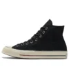 Chuck Taylor All Star 1970s „Black Gradient Patch”
