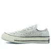 Chuck Taylor All Star 1970S „Blue”