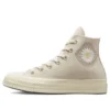 Chuck Taylor All Star 1970S „Brown”
